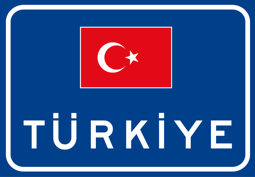 Türkiye Devlet Sınır Levhası