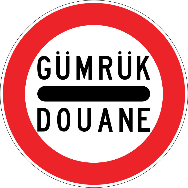 Gümrük
